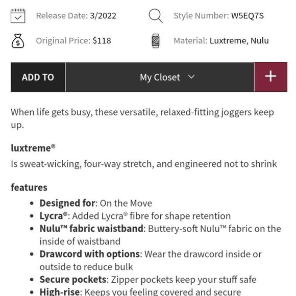 Lululemon Stretch High Rise Jogger Artifact color brown tan pants 12 short - Picture 12 of 14